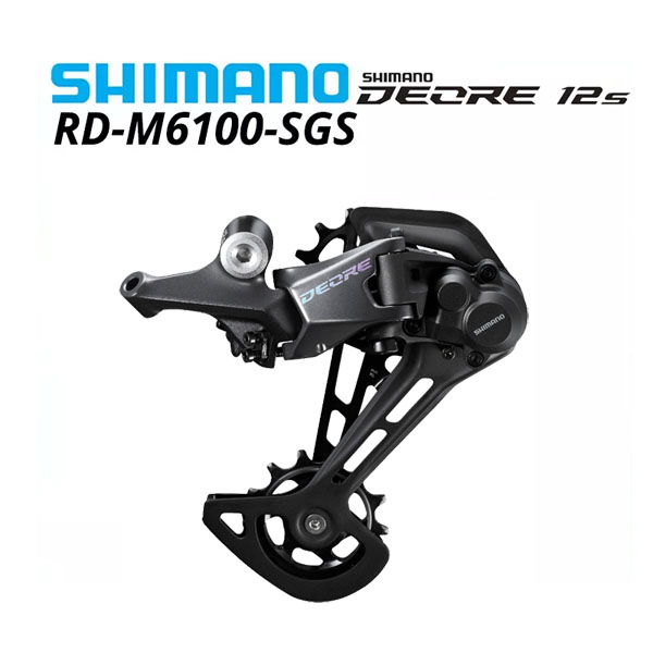 Rear Derailleur Shimano RDM6100 12spd