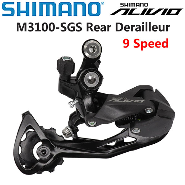 Rear Derailleur Shimano RD3100 9spd Alivio